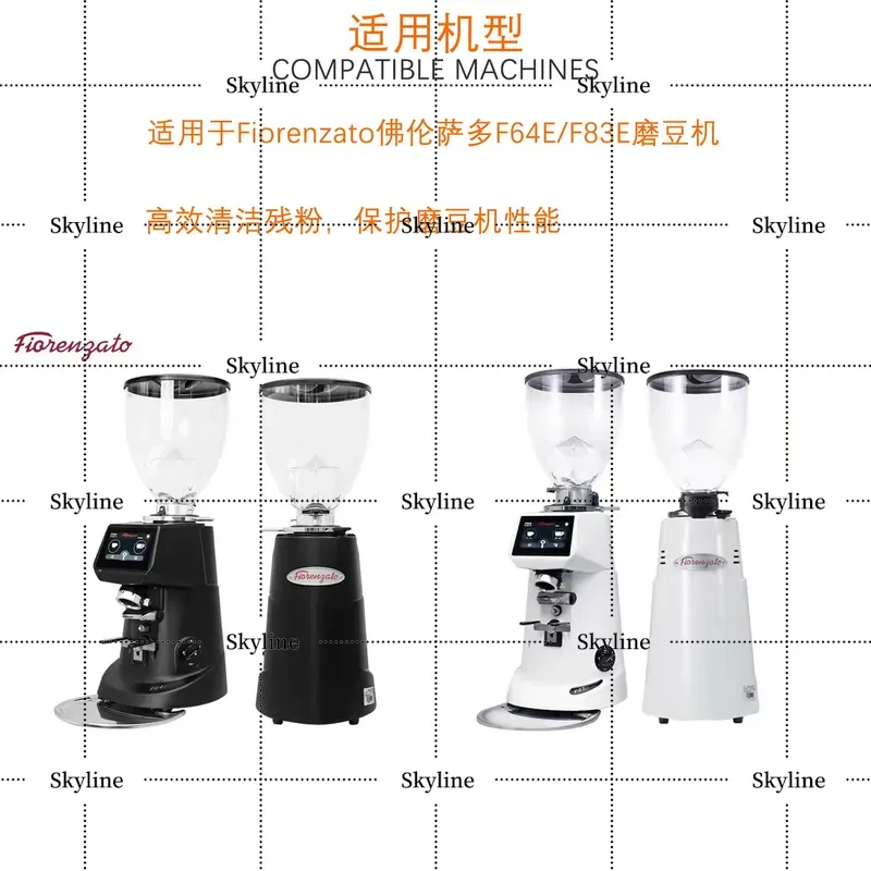 フィオレンザート F64e F83E コーヒーミル用 小型コ - Coffee Bean Grinder Electric のレビューと価格
